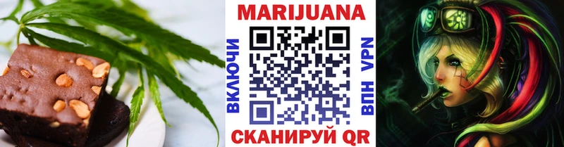 цена наркотик  Сасово  Cannafood конопля 