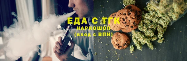apvp Аркадак
