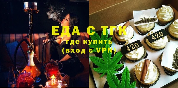 apvp Аркадак