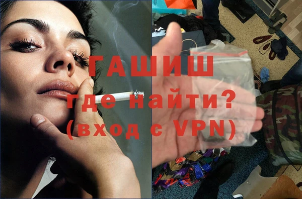 apvp Аркадак