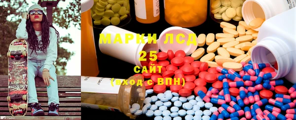 apvp Аркадак