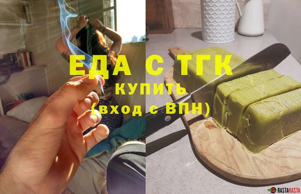 apvp Аркадак