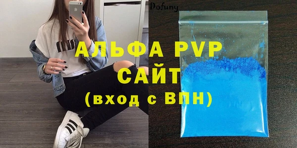 не бодяженный Козельск