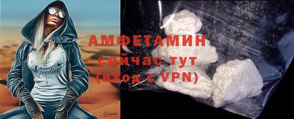 apvp Аркадак