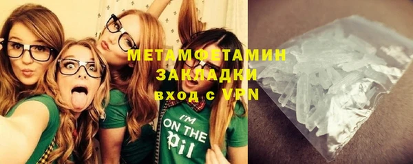 не бодяженный Корсаков