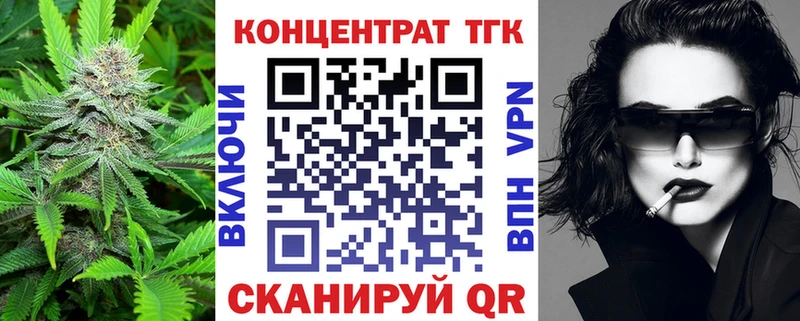 магазин продажи наркотиков  Сасово  Дистиллят ТГК Wax 